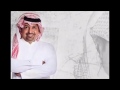 راشد الماجد مقاطع منوعة 1998- 2014