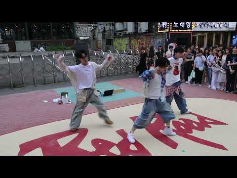 <strong>Kpop</strong>#JHKTV]#T:EV(DOB) in hongdae <strong>kpop</strong> dance#Smoothie#NCT <strong>DREAM</strong>##투에버 신촌케이팝댄스#스무디#엔시티