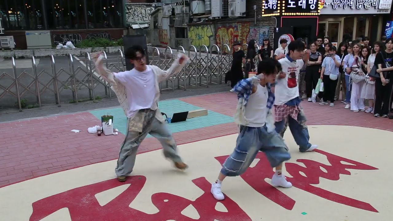 Kpop#JHKTV]#T:EV(DOB) in hongdae kpop dance#Smoothie#NCT DREAM##투에버 신촌케이팝댄스#스무디#엔시티