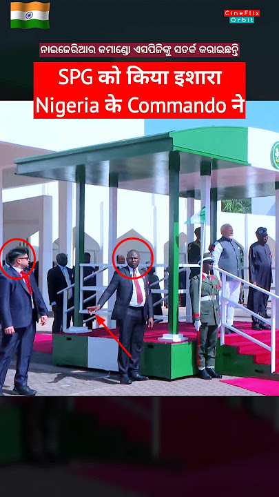 Unexpected Argument: SPG’s Bold Reply to Nigerian Commandos! #modi #india #shorts