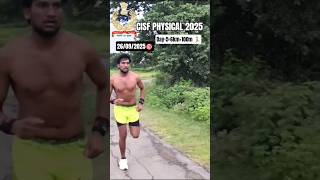 5/30 Days CISF TRADESMEN PHYSICAL🥷 || 6km running #cisfphysical #cisftradesman #bsf @rssbro