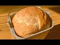 #130 ホームベーカリーで『最高の食パン』を焼こう！