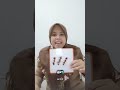 The name of animal part 2