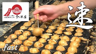 【たこ焼き】昭和8年創業　たこ焼き元祖の店　“Takoyaki”, founded in 1933, has a good taste of Osaka! takoyaki in my heart！