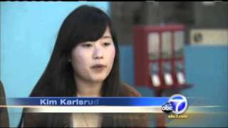 Автомат С Семенными Бомбами