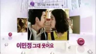 Actor Awards for Seunggi & Hyojoo at 2009 SBS Drama Awards [EngSubs]