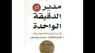 كتاب