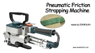 How to use the Pneumatic Friction Welding Baler Strapping Machine