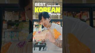 Celebrity Korean Snacks That Make Dieting Easier Profile