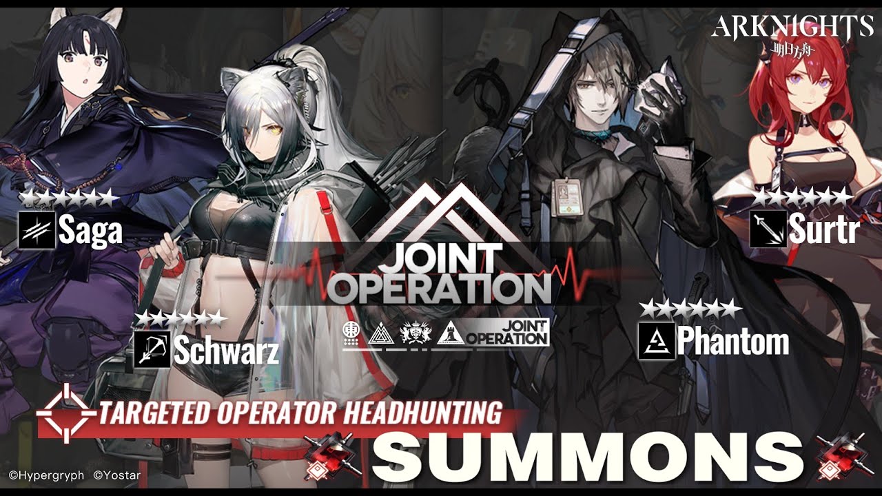 Arknights Summoning on Joint Operation 5 Banner YouTube