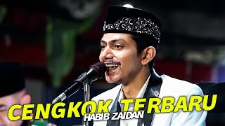 Habib Zaidan Ya Nurul Ain || Isyfa'Lana Cengkok Terbaru - Hadroh Sekar Langit Live Senggrong