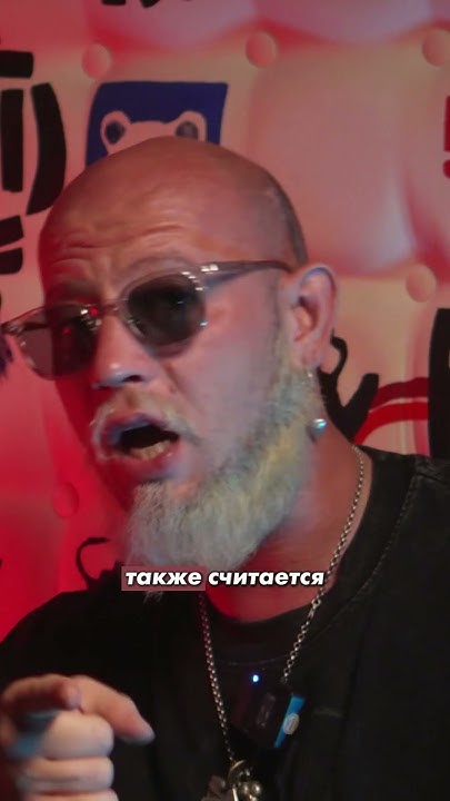 Что такое черный чай? - YouTube