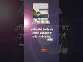 terbinaforce tablet use#all #tablets #knowledge