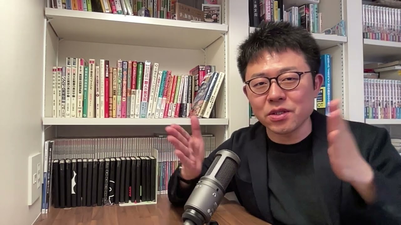 A EON トイック講座教科書 A EON トイック講座教科書 公式教材・問題集｜【公式】TOEIC
