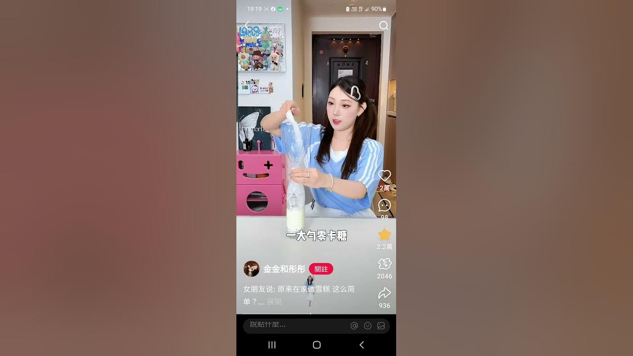 YouTube YouTube
