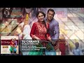 'Tu Chahiye' Full AUDIO Song | Atif Aslam Pritam | Bajrangi Bhaijaan | Salman Khan, Kareena Kapoor Mp3 Song