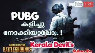 Pubg lite  Live | KLD | keralatravelmedia