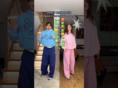 HOW MANY DANCE TREND OF 2025 DO YOU KNOW TIKTOK DANCE REWIND 2025 Viral Challenge 