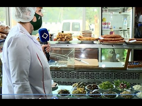 სამწვადე \"რიკოთი\