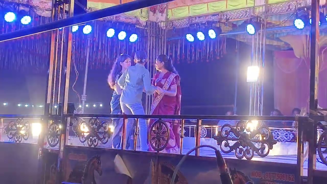 Kau Dhana khaila boli mailu mate