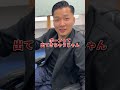 おすすめの財布