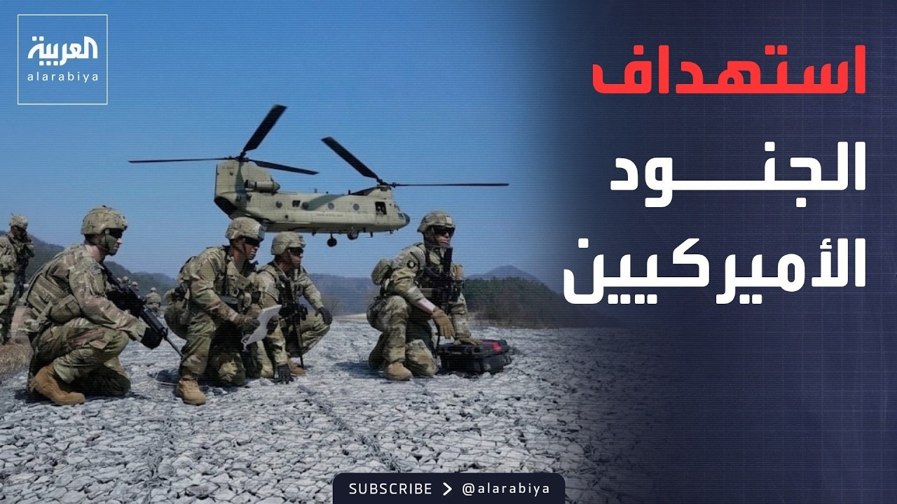 ������� ����� | ����� ���� ������ ����� ������� ���� ���� ������ ����������
 - نشر قبل 23 دقيقة