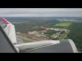 А321 Nordwind Airlines взлет из аэропорта Шереметьево