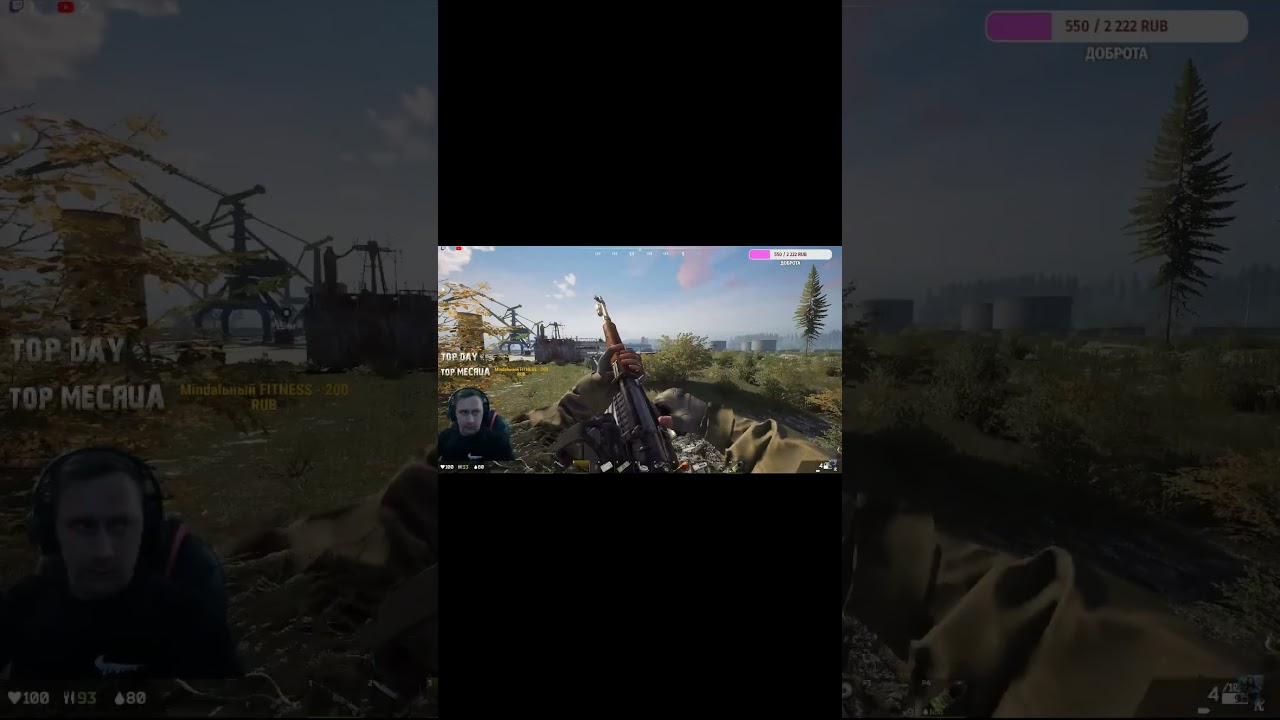 Гайд или ЧИТ место DeadSide gameplay 