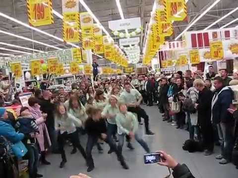 флешмоб ЛЕРУА-МЕРЛЕН г.Киев