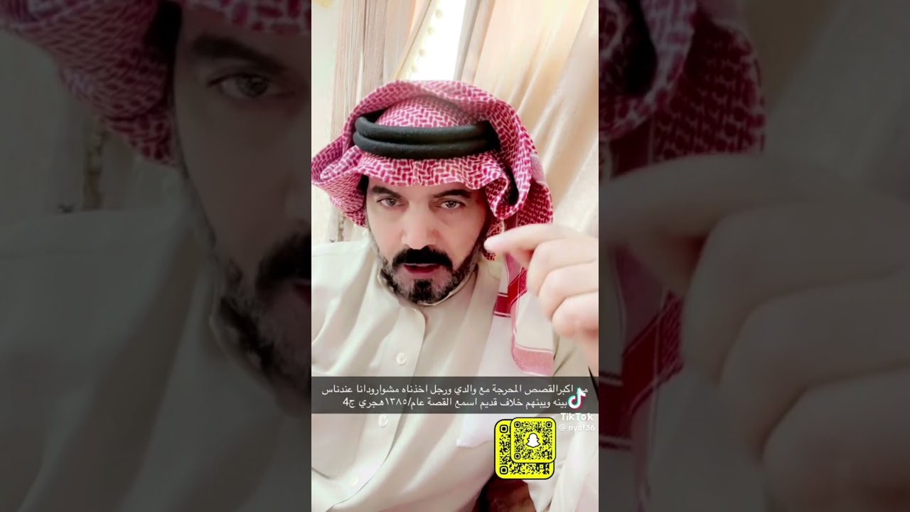 من اكبر القصص المحرجه مع والدي وكان بيصير فيها قتال