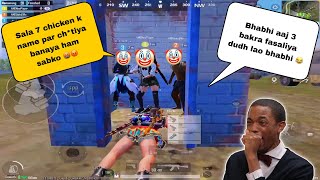WATER ORB GRENADE BEST USEING 😂& NEXT LEVEL IRRITATING RANDOM || TROLLING RANDOM TEAMMATES 🤣 ||