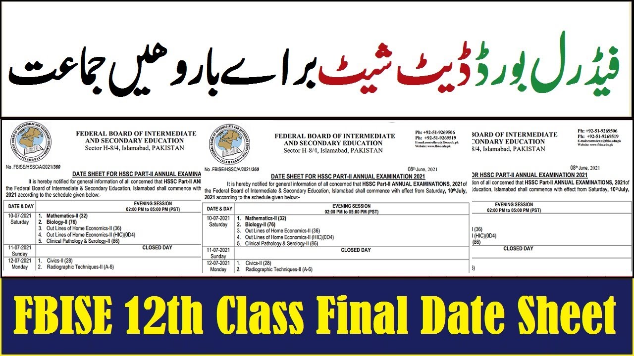 Federal Board Intermediate Date Sheet 2021 12th Inter FA FSC 2nd year HSSC Part 2 Date Sheet