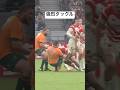 #ラグビー日本代表 江良颯選手のエグいタックル💥 #rugby