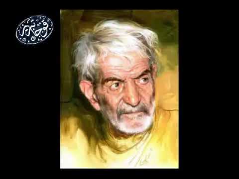 Son Çerşenbe (Od Çerşenbe  ) - Ustad Şehriyar چهارشنبه آخر سال - شعری از استاد شهریار