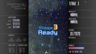 Shooting Game Kari Arcade Attempt Part 8