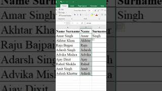 #ctrl + E #youtubeshorts #youtube #exceltips #trending #mircosoft