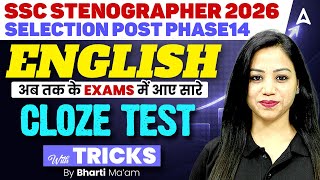 SSC Stenographer/Selection Post English Classes 2026 | Cloze Test | By Bharti Mam