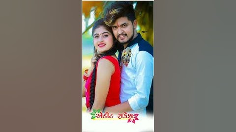 ☞New aaditing raju patel timli stutes videos aadivasi timli stutes.