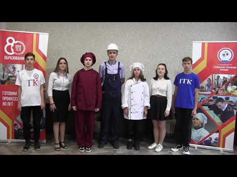 С днем учителя
