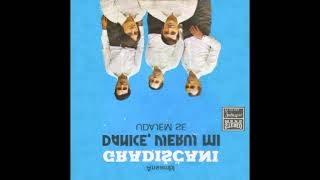 Udajem se  Gradiscani 1974   Danice vjeruj mi***