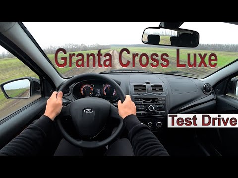 Lada Granta Cross