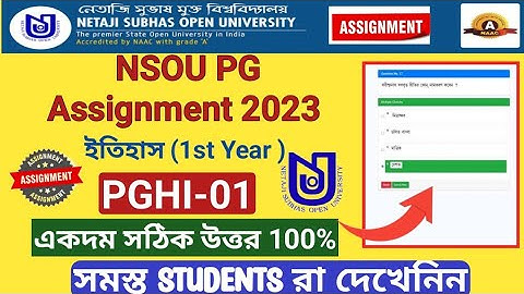 NSOU PGHI-1 Paper Answer🔥PG History Paper Answer💥PGHI-01||NSOU PG Assignment Answer 🔥🔥