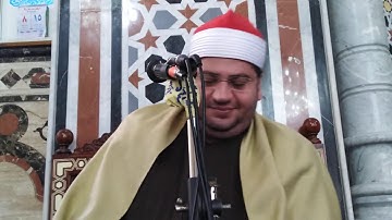 تلاوه رائعه من مسجد عمر عدلي للشيخ / ياسر الشرقاوي اول سوره النجم