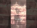 ستوريات حالات واتساب مقاطع انستا سيف نبيل اه ياني