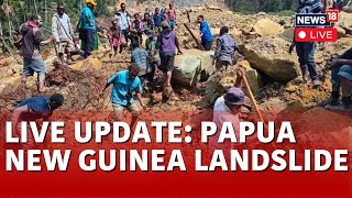 Papua Guinea Earthquake Today | Papua New Guinea Landslide Live | Papua Guinea Tribe | News18 | N18L