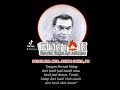 Pesan Moral oleh Alm. Uskup Timika Jhon Pilhip Saklil, Pr
