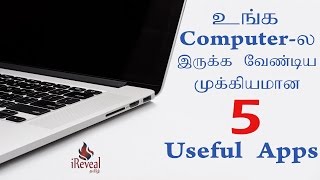 5 Useful Apps and software for Windows | Review in Tamil screenshot 5