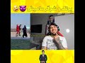 پوتک و شوگرمامی جدیدش پوتک رپ رپفارسی