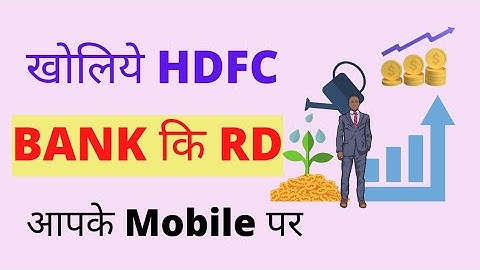 How to Open Rd in HDFC Bank Online on Mobile (recurring deposit) | hdfc rd