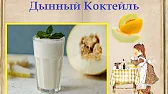 Книга Рецептов / Bon Appetit
